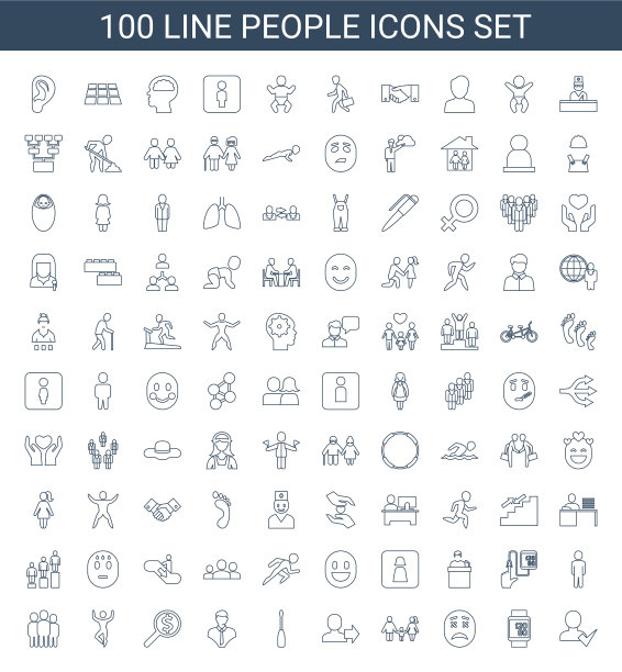 100人的图标图片下载