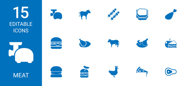 15肉图标图片下载