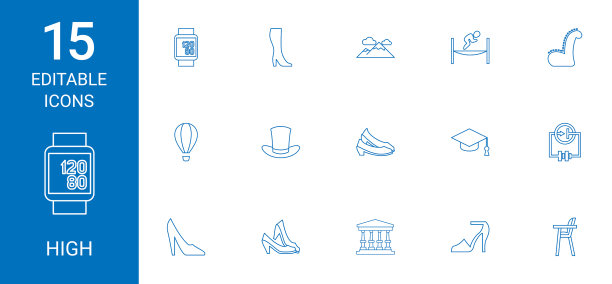 15个高图标图片下载