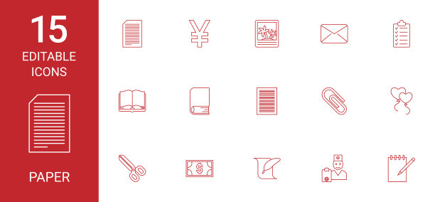 纸的图标图片下载