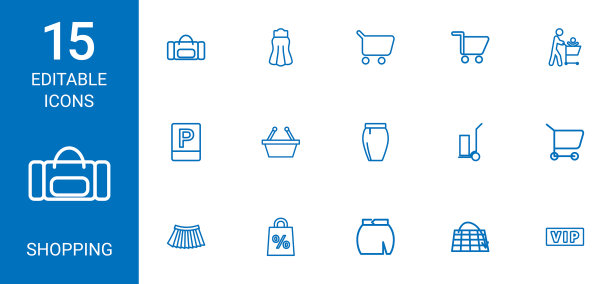 购物的图标图片下载