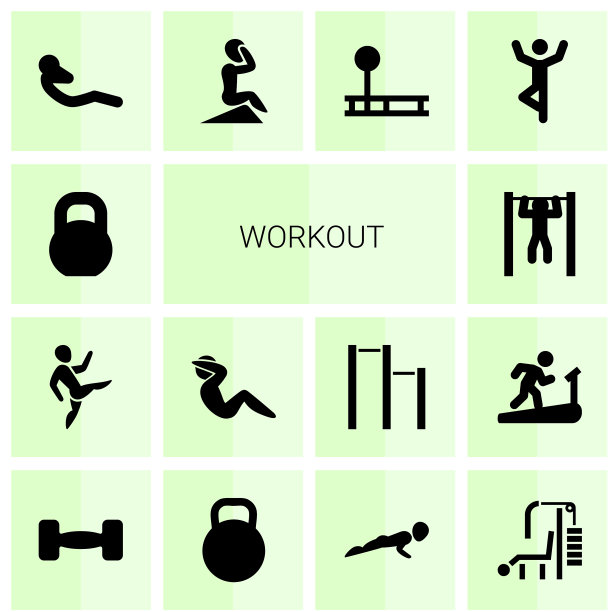 锻炼的图标图片下载