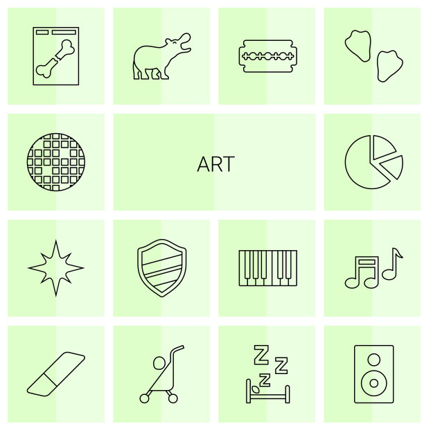 艺术的图标图片下载