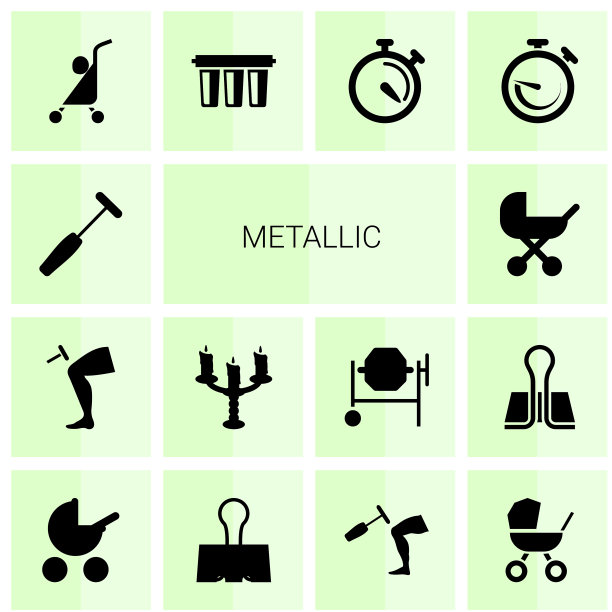 14金属图标图片下载