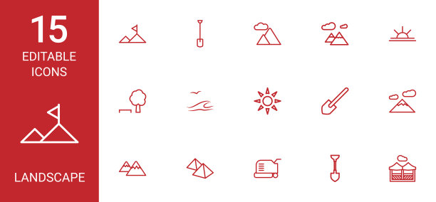 景观的图标图片下载