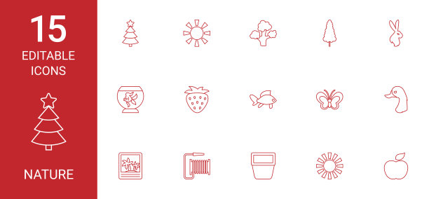 15个自然图标图片下载