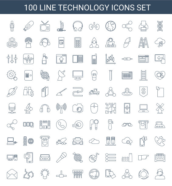 技术的图标图片下载