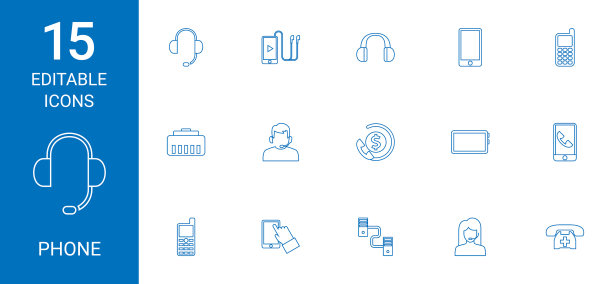 15个电话图标图片下载