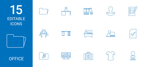 办公室的图标图片下载