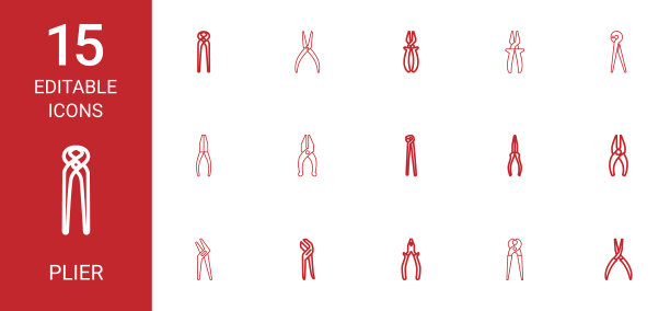 钳子图标图片下载