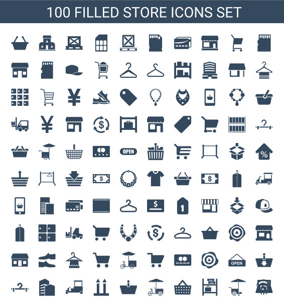 100年商店图标图片下载