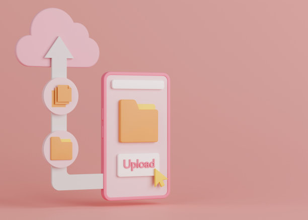 三维渲染概念云计算技术。图片下载