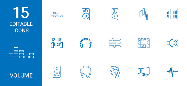 音量图标图片下载