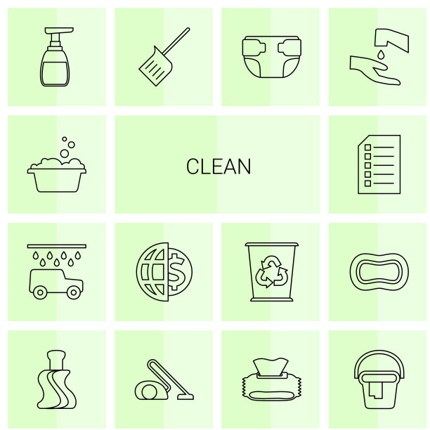 14个干净的图标图片下载