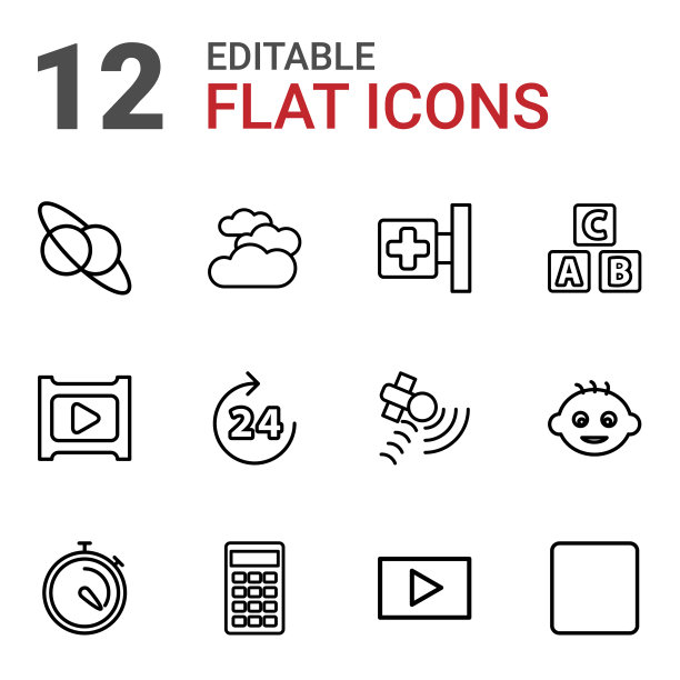 光滑的图标图片下载