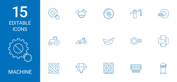 15台机器图标图片下载