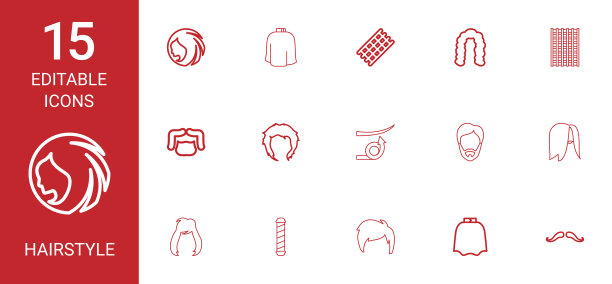 15个发型图标图片下载