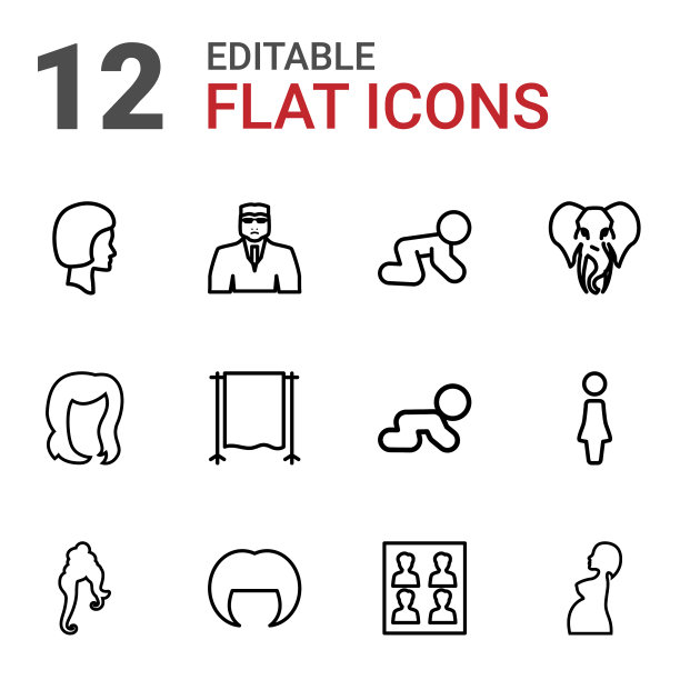 12幅图标图片下载