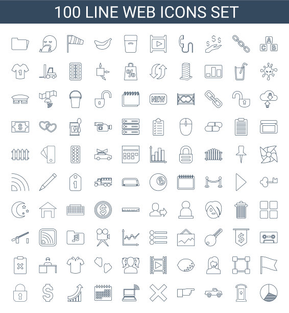 网络图标图片下载