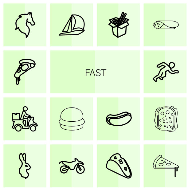 14个快捷图标图片下载