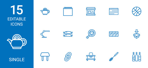 一个图标图片下载