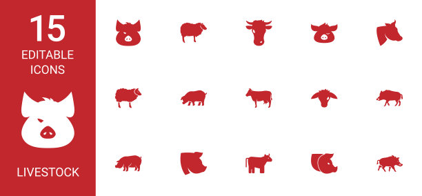 牲畜图标图片下载