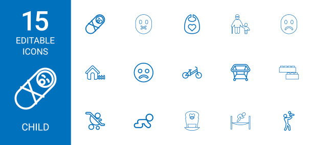 15个孩子图标图片下载