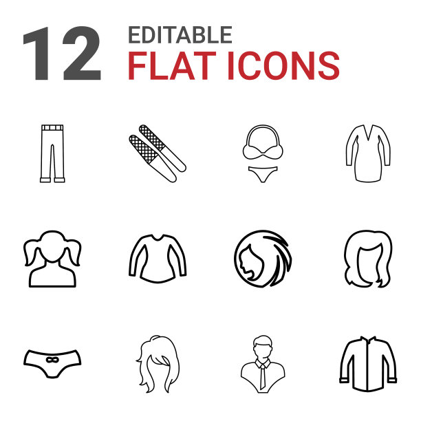 女人的图标图片下载