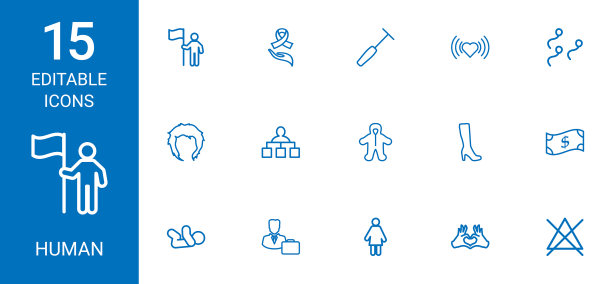 人类的图标图片下载