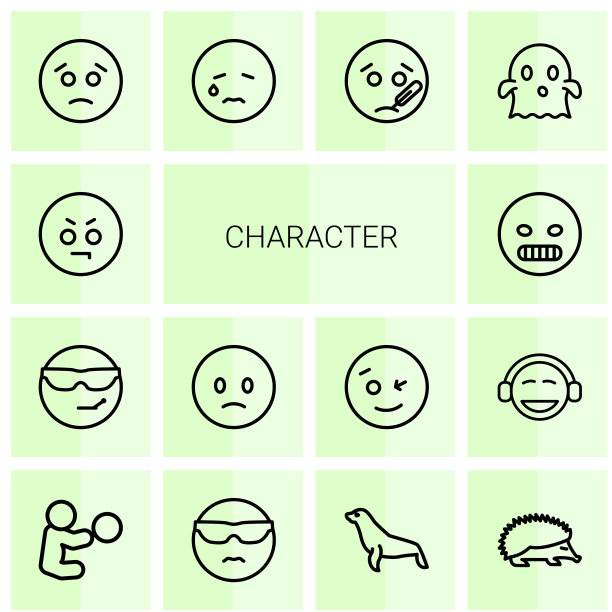 14个字符图标图片下载