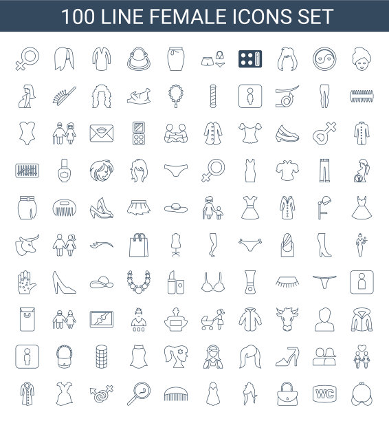 100名女性图标图片下载