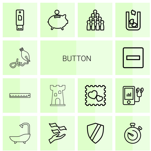 按钮图标图片下载