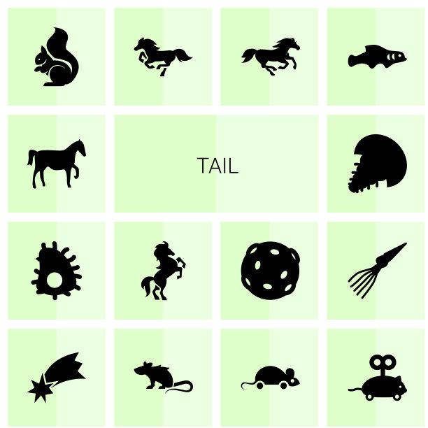 14个尾巴图标图片下载