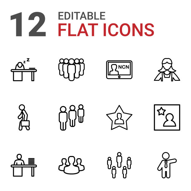 员工的图标图片下载