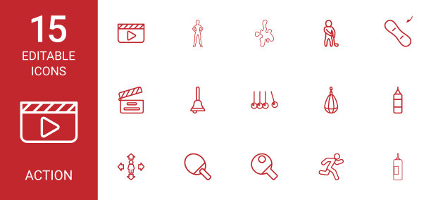 动作图标图片下载