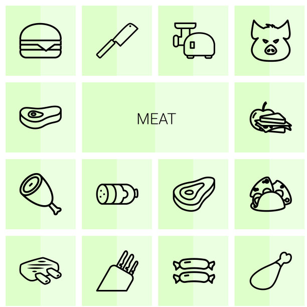 肉的图标图片下载