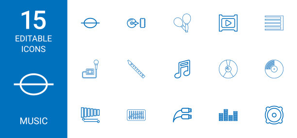 音乐图标图片下载