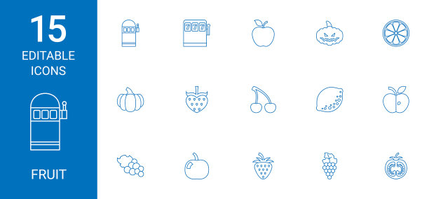 水果图标图片下载