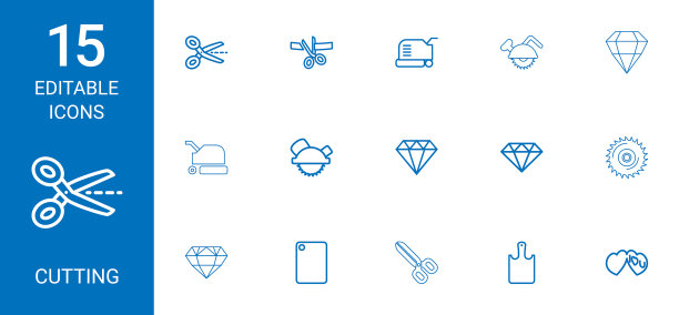 15切割图标图片下载