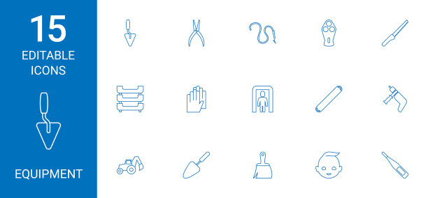 设备图标图片下载