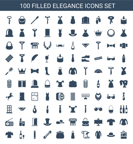 100年优雅图标图片下载