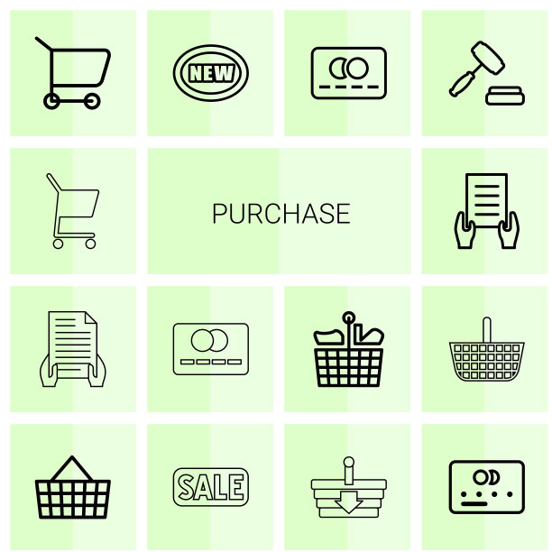 14日购买图标图片下载