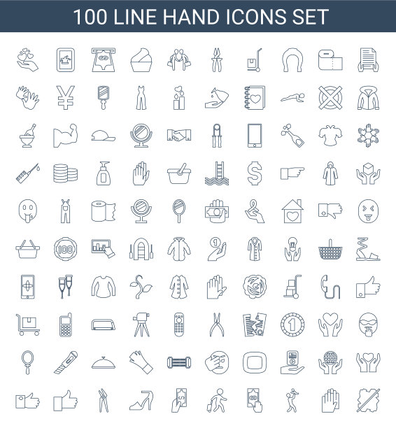 100手的图标图片下载