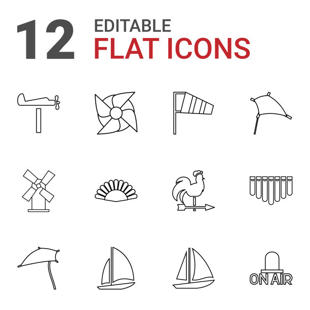 风的图标图片下载