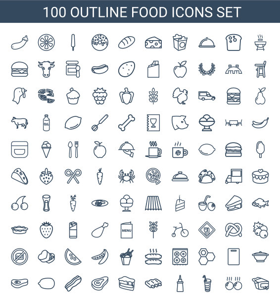 100年食品图标图片下载