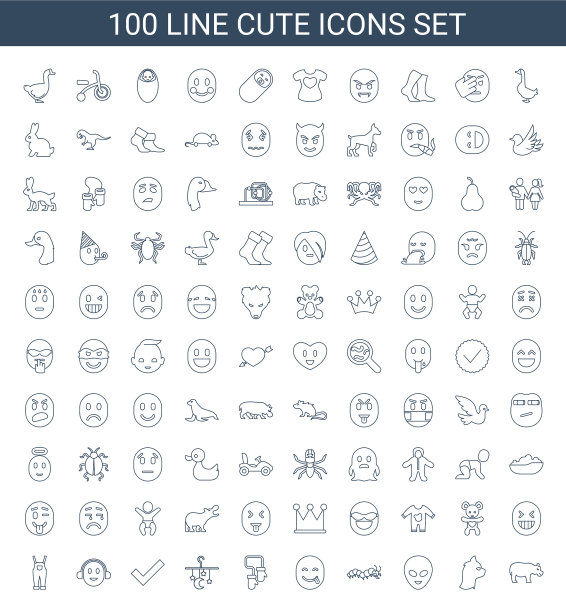 100可爱的图标图片下载