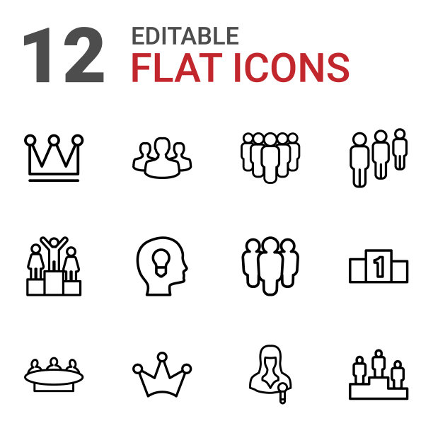 12领袖图标图片下载