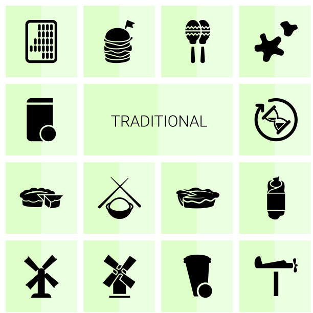 传统的图标图片下载