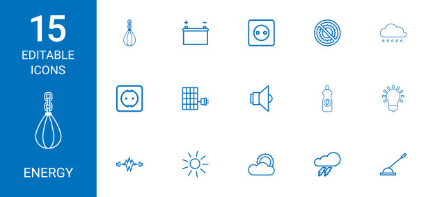 能源的图标图片下载