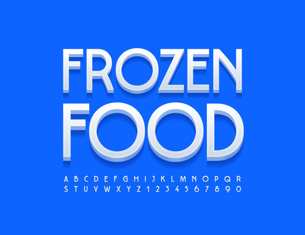 Vector Bright Emblem Frozen Food。一组字母和数字图片下载